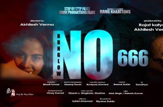 Bunglow No.666 Hindi Short Film PhunFlix