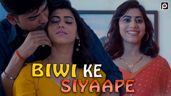 Biwi Ke Siyaape Hindi Hot Short Film PrimeFlix