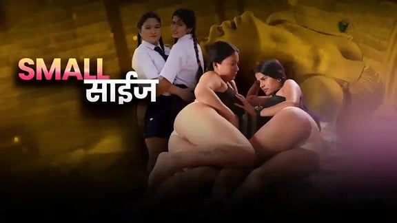 Small Size EP1 Hindi Hot Web Series Thullu